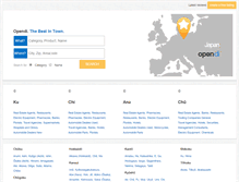 Tablet Screenshot of opendi.jp